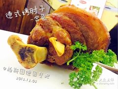 -柏斯图德国餐吧(馆陶路德国风情街店)