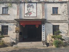 -丝绸小镇荻港古村