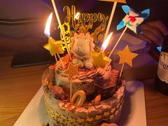 -EnergyCake蛋糕理想国