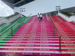 -天河体育中心