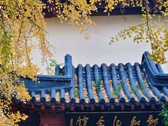 -郑和公园