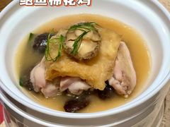 -点都德(华强南店)