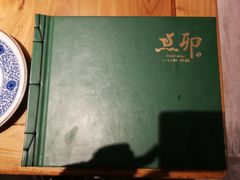 -顺承小院儿