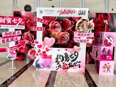 -裕龙汤泉