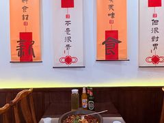 -九寨沟石锅鱼(沣峪口店)