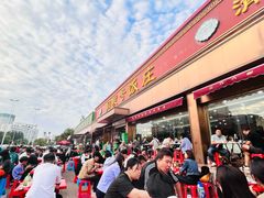 -同发号饭庄(复兴路店)