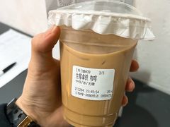 -立咖啡UPUPKAFE(浏城桥店)