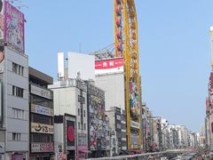 -心斋桥