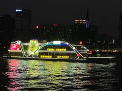 -广州塔