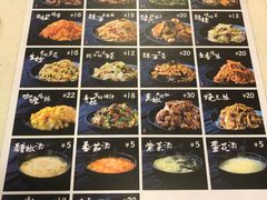 -厨掌柜陆老师(天津之眼店)