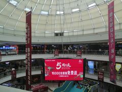 -万达广场(泰安泰山店)