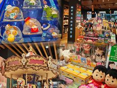 -松雷商业(南岗店)