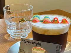 -Reset Coffee 与海咖啡