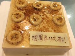 -壹点壹客·生日蛋糕(南山店)