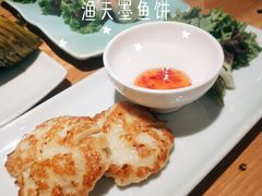 渔夫墨鱼饼-米纸越南小馆(金鹰世界店)