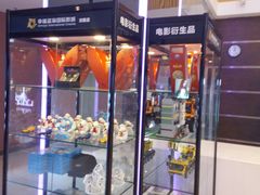 -中影国际影城(百联店)