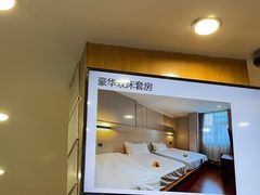 -住星酒店(广州北京路步行街店)