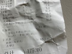 -大渝火锅(苏州西城永捷店)