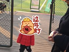 -城市运动公园(未央区)