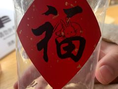 -新华文创·光的空间