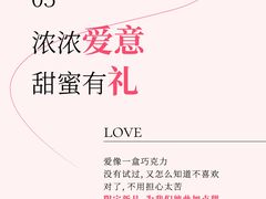 -上海第一八佰伴