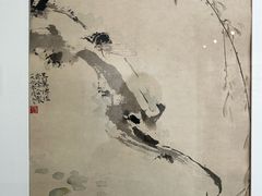 -天津美术学院-校史馆