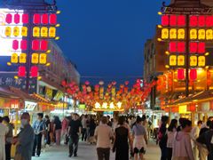 -沙州食驿·非遗小吃夜市