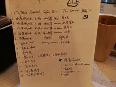 账单-COFFELIZ COFFEE