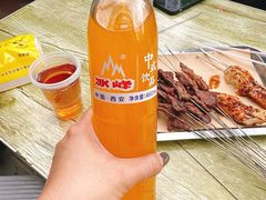 -铁诚烤肉