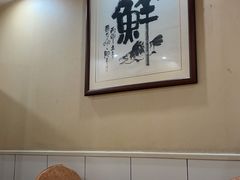 -百里鲜·闽南家宴·福建菜