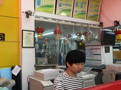 -亮雅轩图文快印连锁24小时(北纬路店)