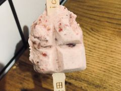 -WONDER ICE 萬得冰田(建設路总店)