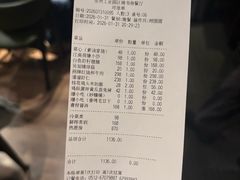 -江南雅厨(李公堤店)