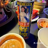 涮羊肉的正确打开方式