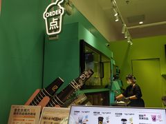 -gleeglee乐溢亦茶(合生汇店)