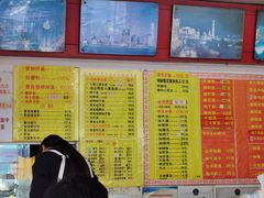 -明呈黄鱼面馆(斜土路店)