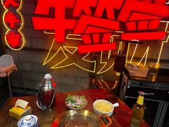 -牛签签串串香(IFS店)