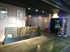 -长藤鬼校(龙翔店)