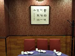 包厢-京天红酒家(马家堡店)