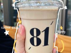 -81BAKERY(大学路店)