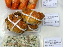 -品鲜村农家菜·阳澄湖大闸蟹(总店)