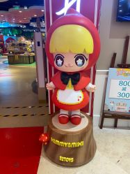 -Hamleys哈姆雷斯(东方福来德店)