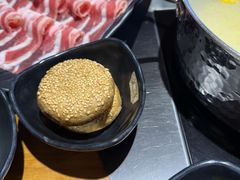 -呷哺呷哺 黄金牧场 (欢乐谷店)