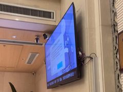 -美林大浴场(奥体中心店)