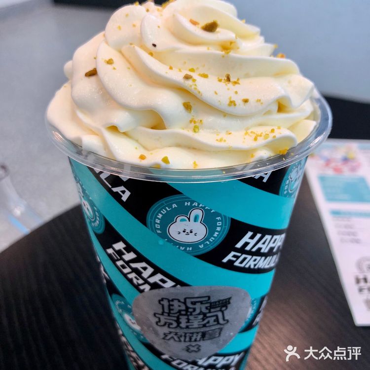 冲快乐大本营的ip也得来试试新品吧