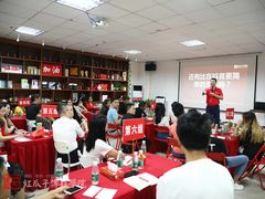 -红瓜子 影视后期 摄影摄像设计 新媒体运营技能培训(宝安校区)