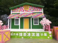 -泰安方特欢乐世界