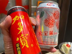 -姜胖胖首尔自助烤肉·街头小吃大排档(国瑞中心店)
