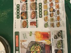 -费大厨辣椒炒肉(太平老街店)