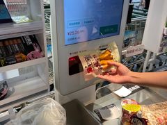 -华润万家(摩尔城店)